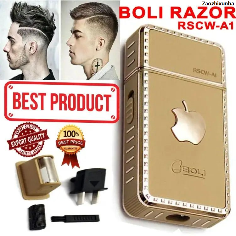 2 in 1 Rechargeable Electric Shaver & USB Plasma Lighter | Portable Beard Trimmer | Windproof Flameless Lighter | Premium Metal Body for Men