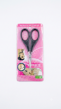 Professional Mini Manicure Scissors - Stainless Steel Curved Blade Eyebrow Cutter, Nose Hair Trimmer, Dead Skin & Cuticle Remover Scissors for Men & Women